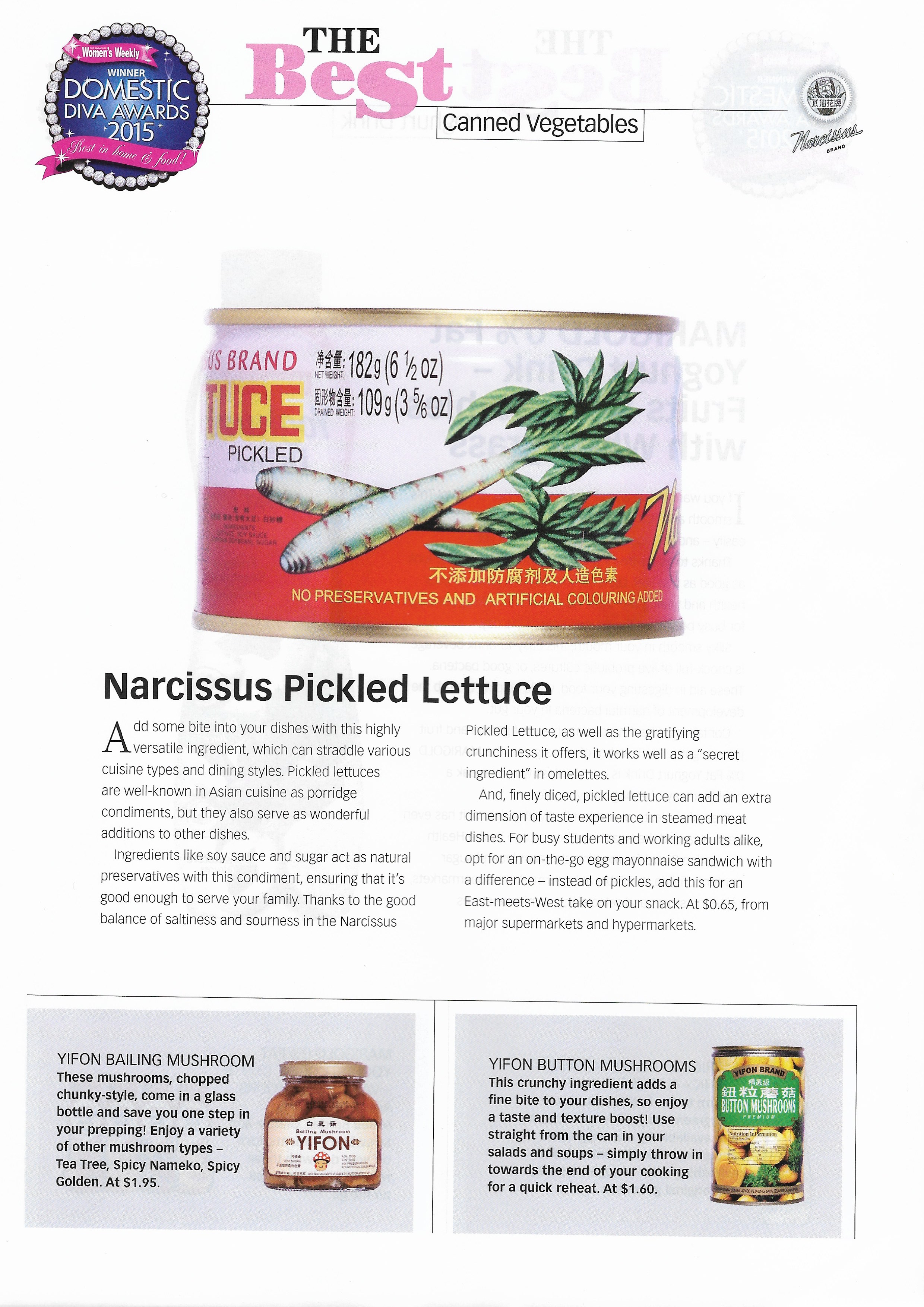 Domestic Diva Award 2015- Narcissus Pickled Lettuce